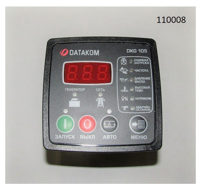 Контроллер Datakom DKG 105
