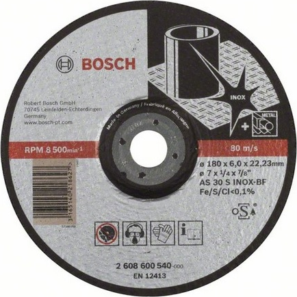 Диск зачистной Bosch Expert 115x6x22 (2.608.600.539)
