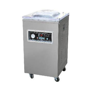 Вакуумный упаковщик DZQ-400/2H Foodatlas Eco
